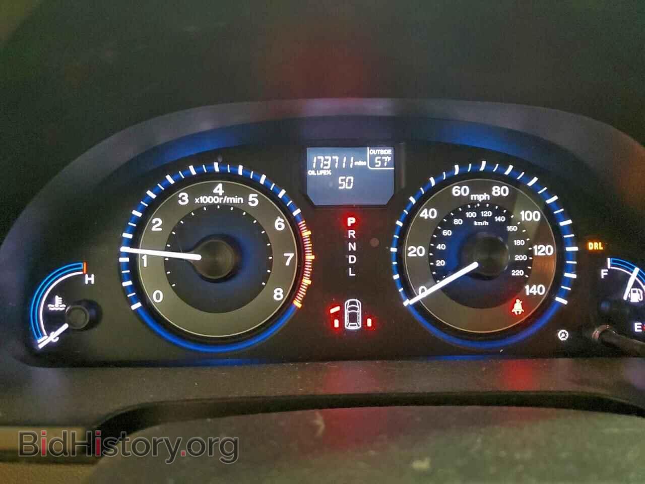 2012 HONDA All Models - VIN: 5FNRL5H68CB131798 - Photo 9