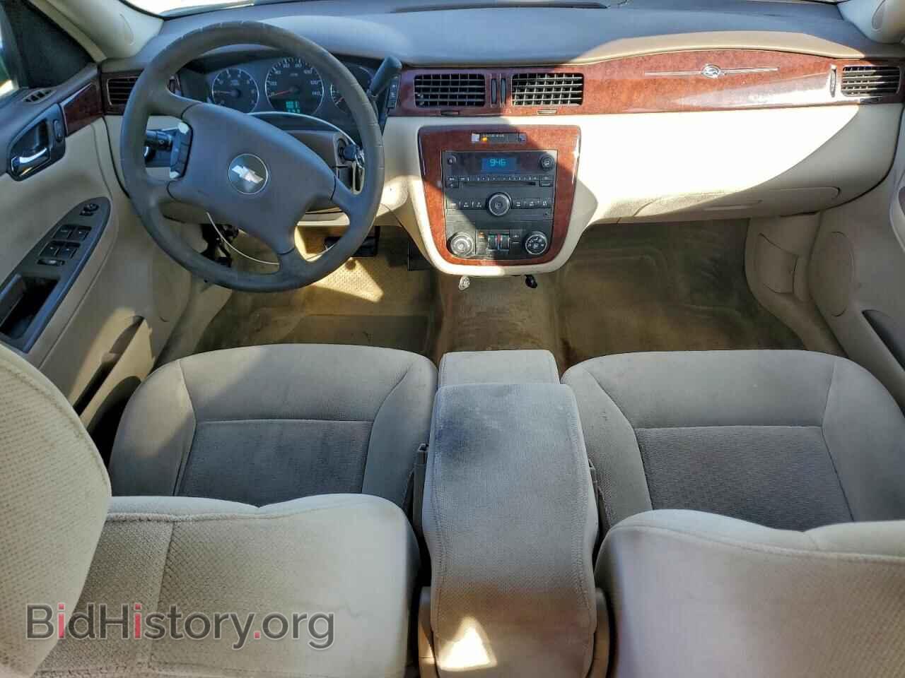 2008 CHEVROLET IMPALA - VIN: 2G1WT55N089124721 - Фото 8