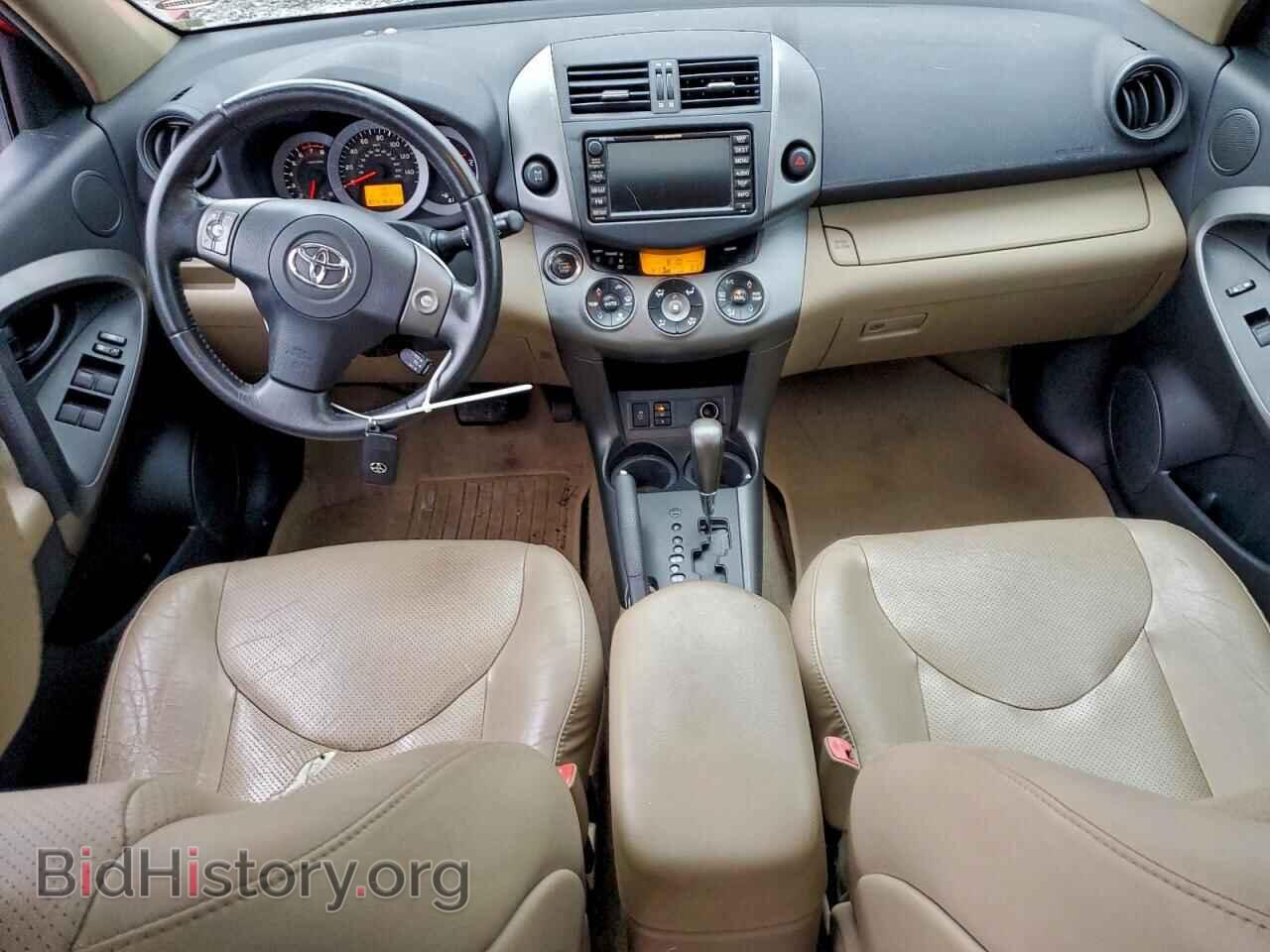 2011 TOYOTA RAV4 - VIN: 2T3DK4DV9BW038690 - Фото 8