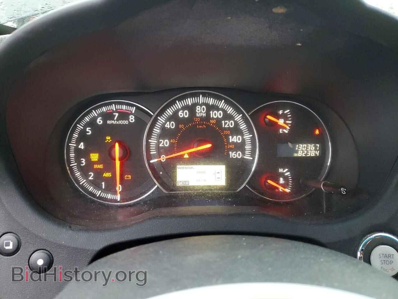 2013 NISSAN MAXIMA - VIN: 1N4AA5AP6DC822385 - Фото 9