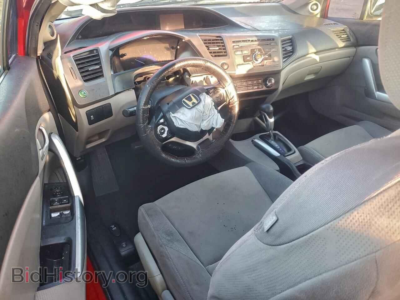 2012 HONDA CIVIC - VIN: 2HGFG3B8XCH518404 - Фото 8
