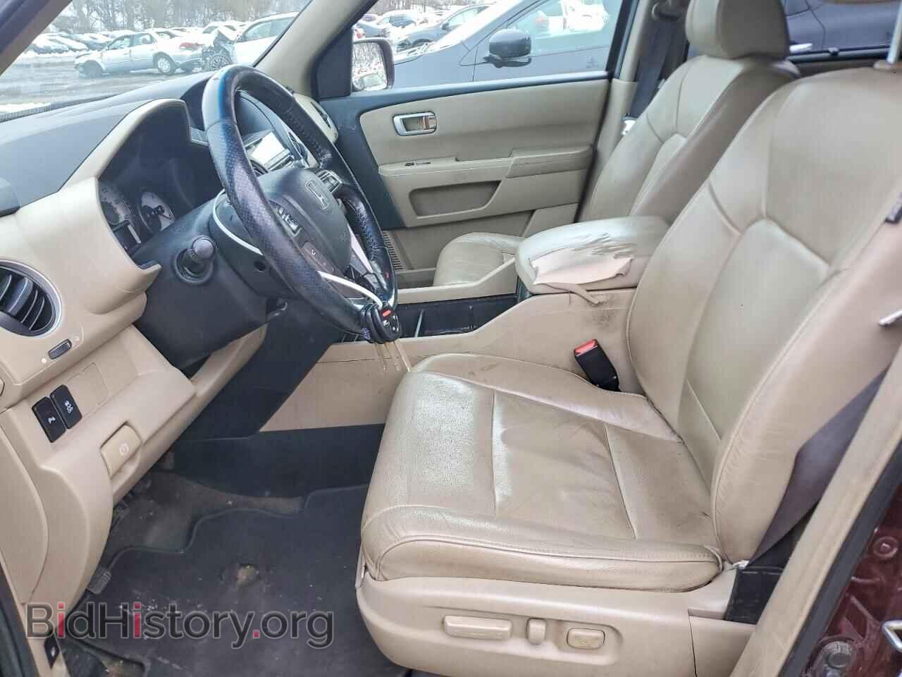 2014 HONDA PILOT - VIN: 5FNYF4H96EB053886 - Photo 7