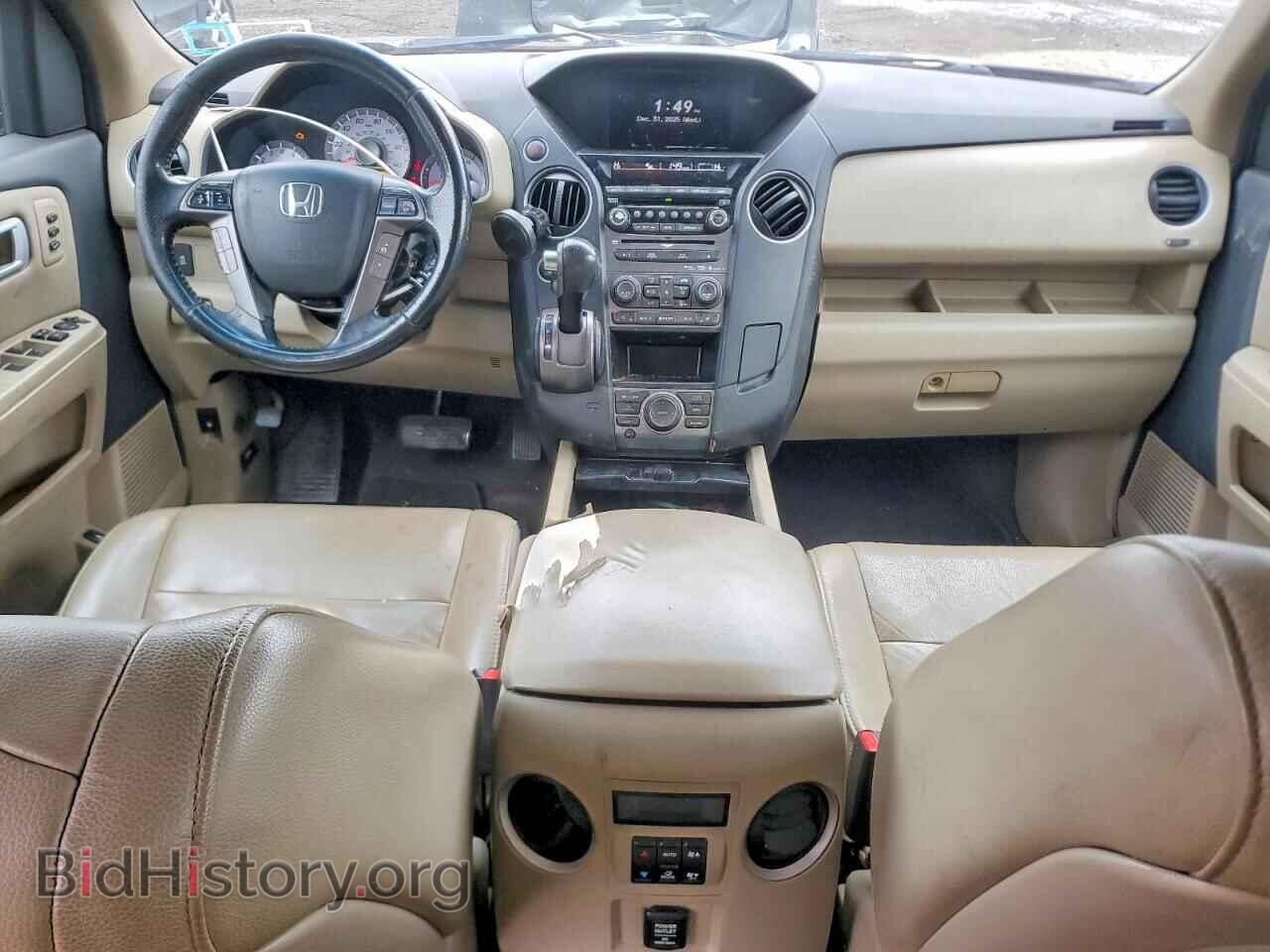 2014 HONDA PILOT - VIN: 5FNYF4H96EB053886 - Photo 8