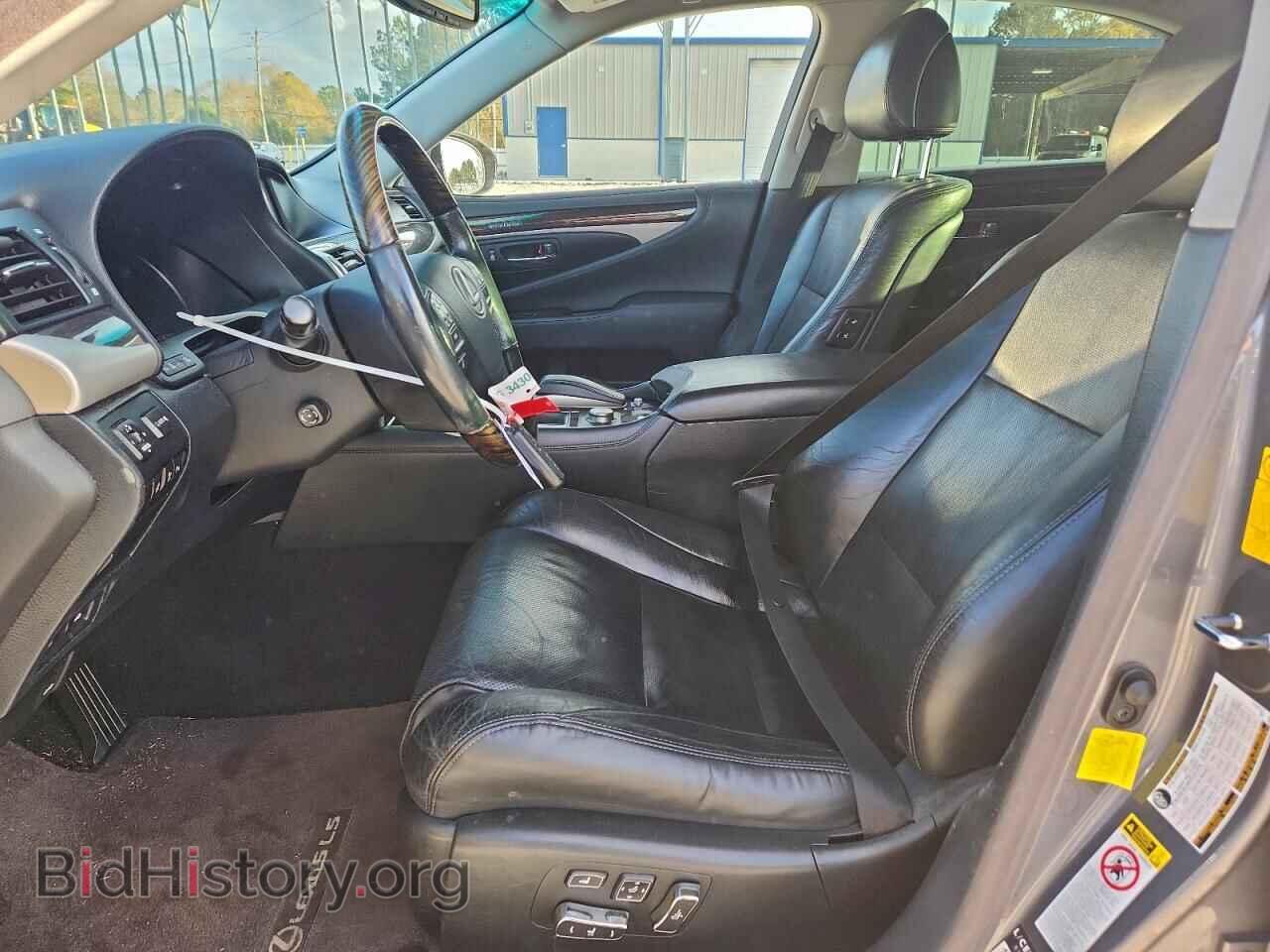 2013 LEXUS LS460 - VIN: JTHBL5EF4D5117436 - Photo 7