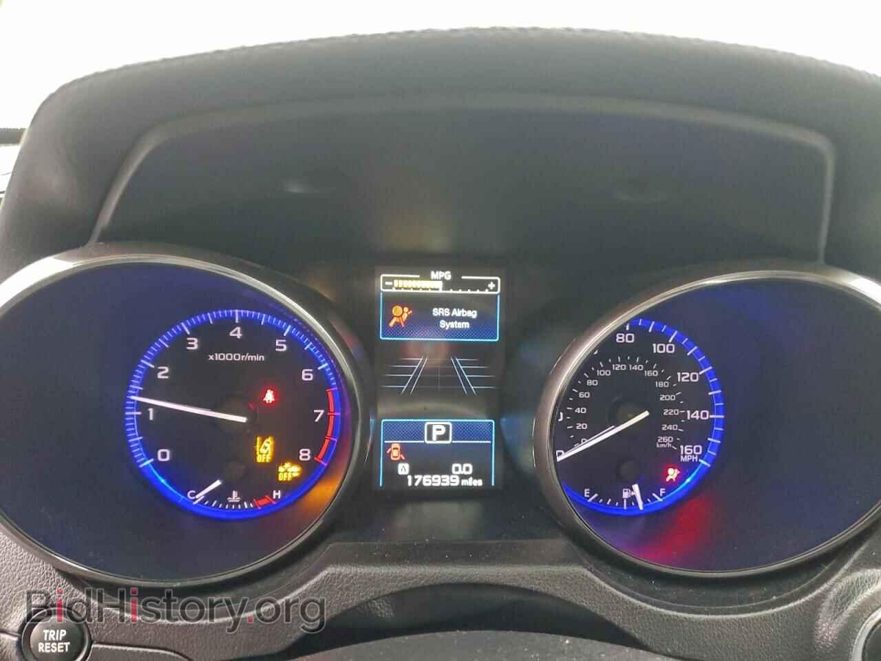 2015 SUBARU OUTBACK - VIN: 4S4BSENC3F3274248 - Фото 9