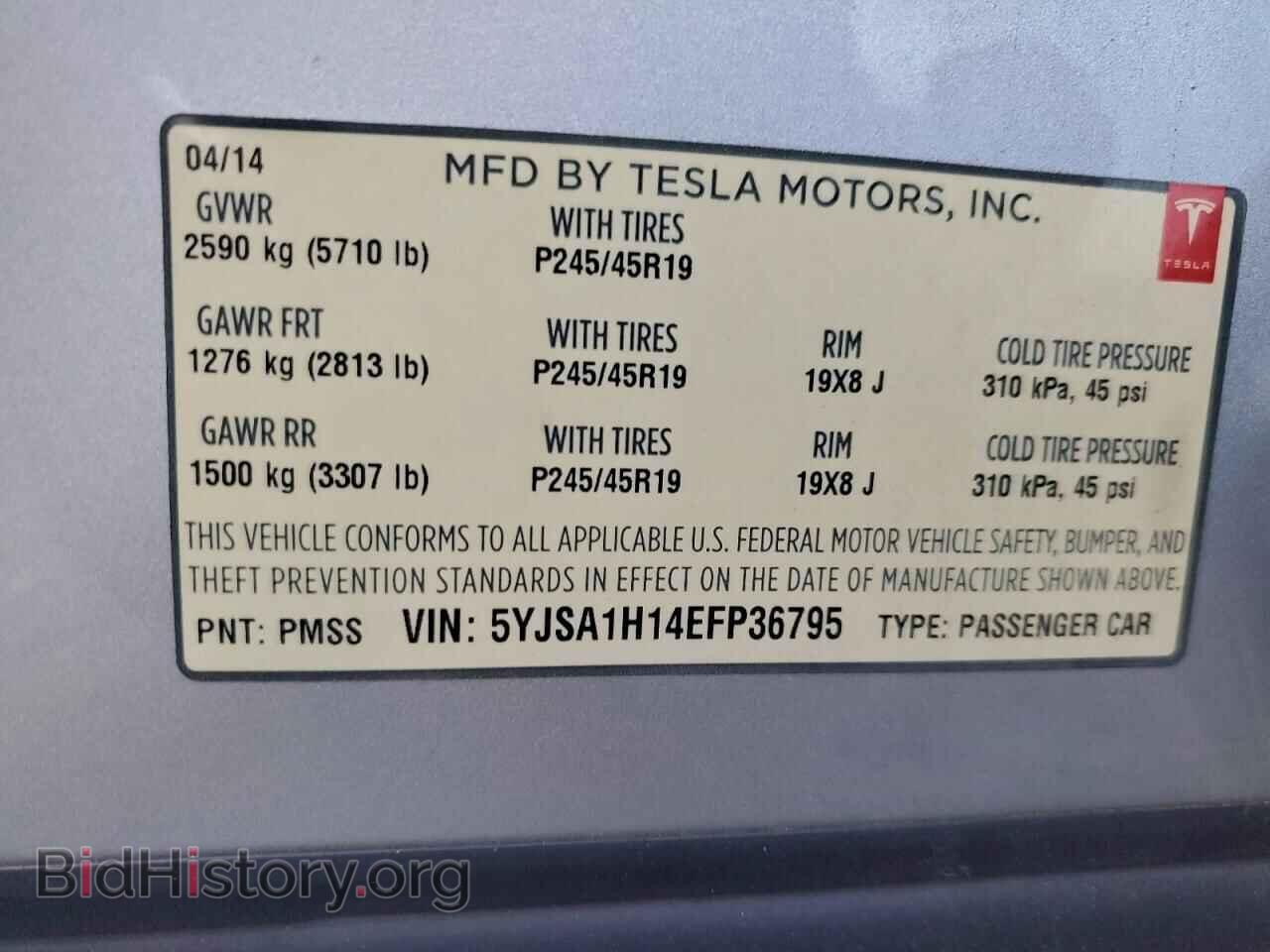 2014 TESLA MODEL S - VIN: 5YJSA1H14EFP36795 - Фото 12