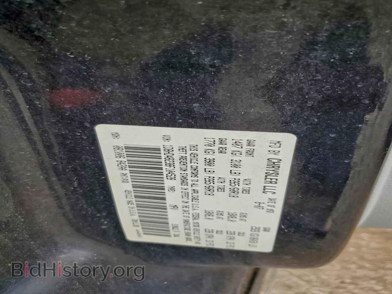2008 DODGE DURANGO - VIN: 1D8HD48238F104528 - Фото 12