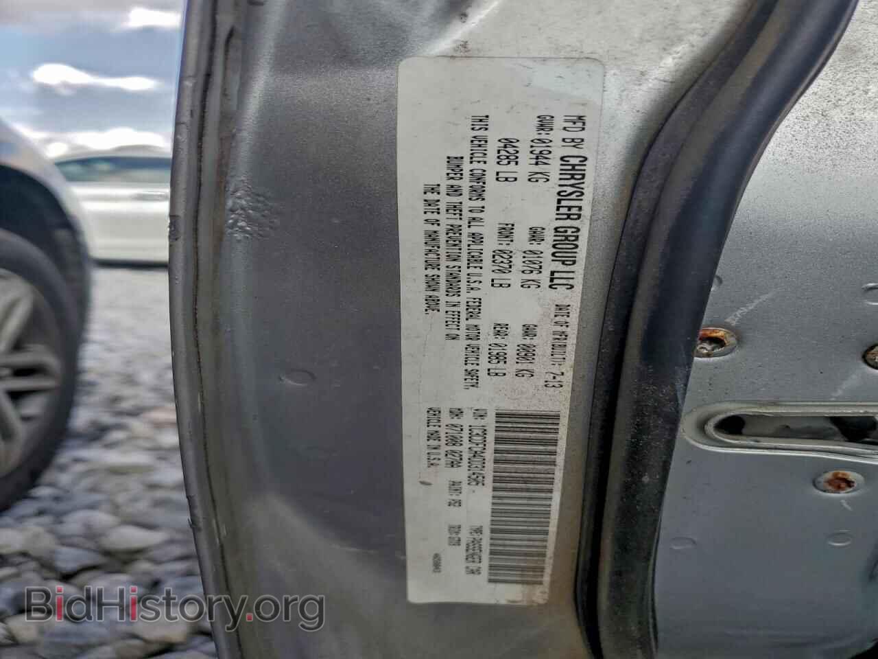 2013 DODGE DART - VIN: 1C3CDFCA4DD314505 - Фото 12