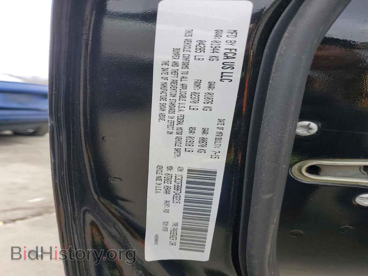2015 DODGE DART - VIN: 1C3CDFBB8FD432215 - Фото 12