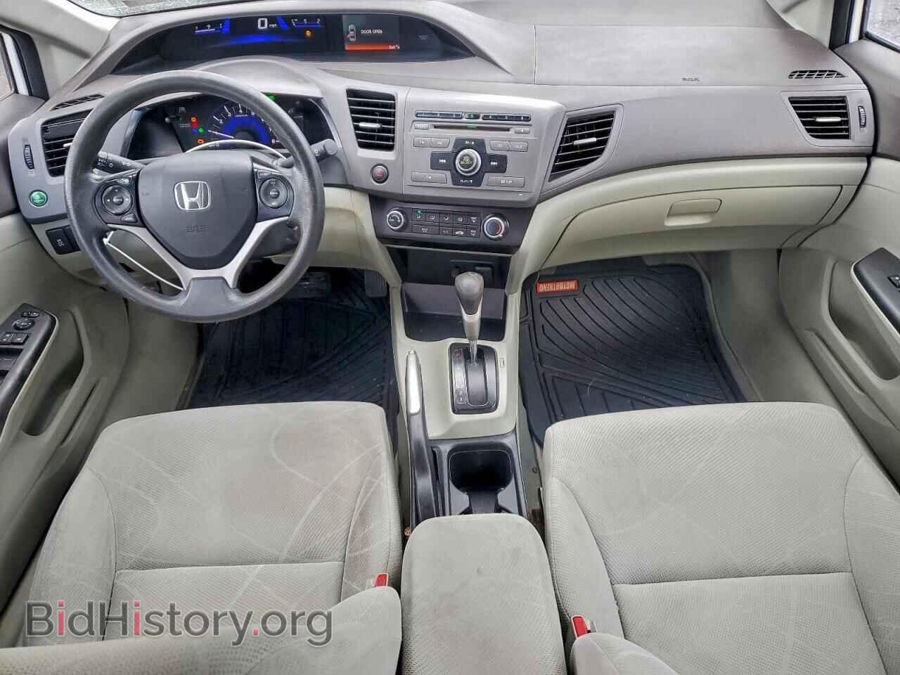 2012 HONDA CIVIC - VIN: 2HGFB2F54CH525437 - Фото 8