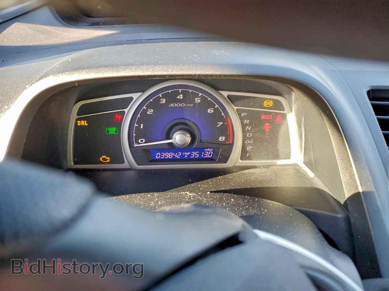 2007 HONDA CIVIC - VIN: 2HGFA16527H512110 - Фото 9