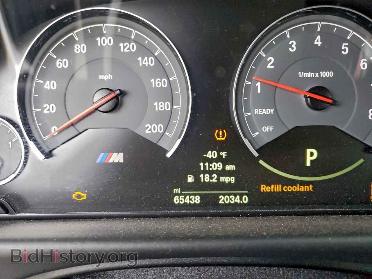 2015 BMW M3 - VIN: WBS3C9C50FJ276433 - Фото 9