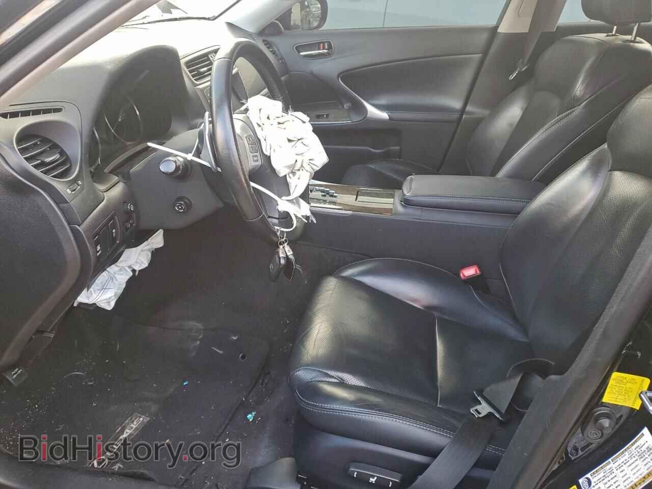 2012 LEXUS IS - VIN: JTHCF5C29C5056515 - Photo 7