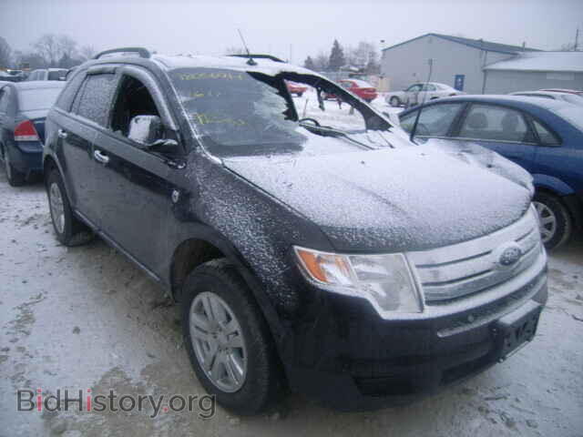 Фотография 2FMDK36C28BB47246 - FORD EDGE 2008