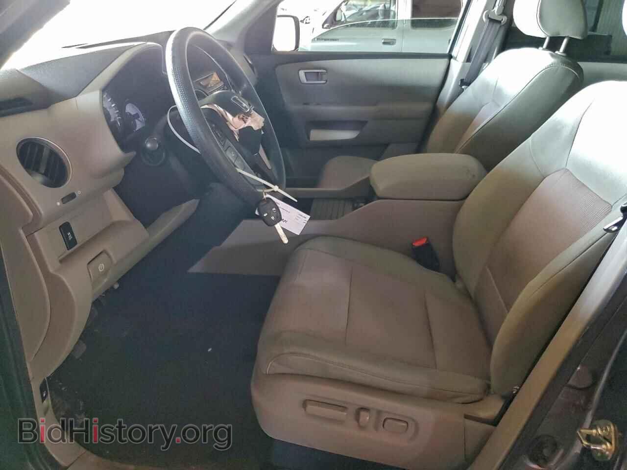 2015 HONDA PILOT - VIN: 5FNYF3H38FB004860 - Фото 7