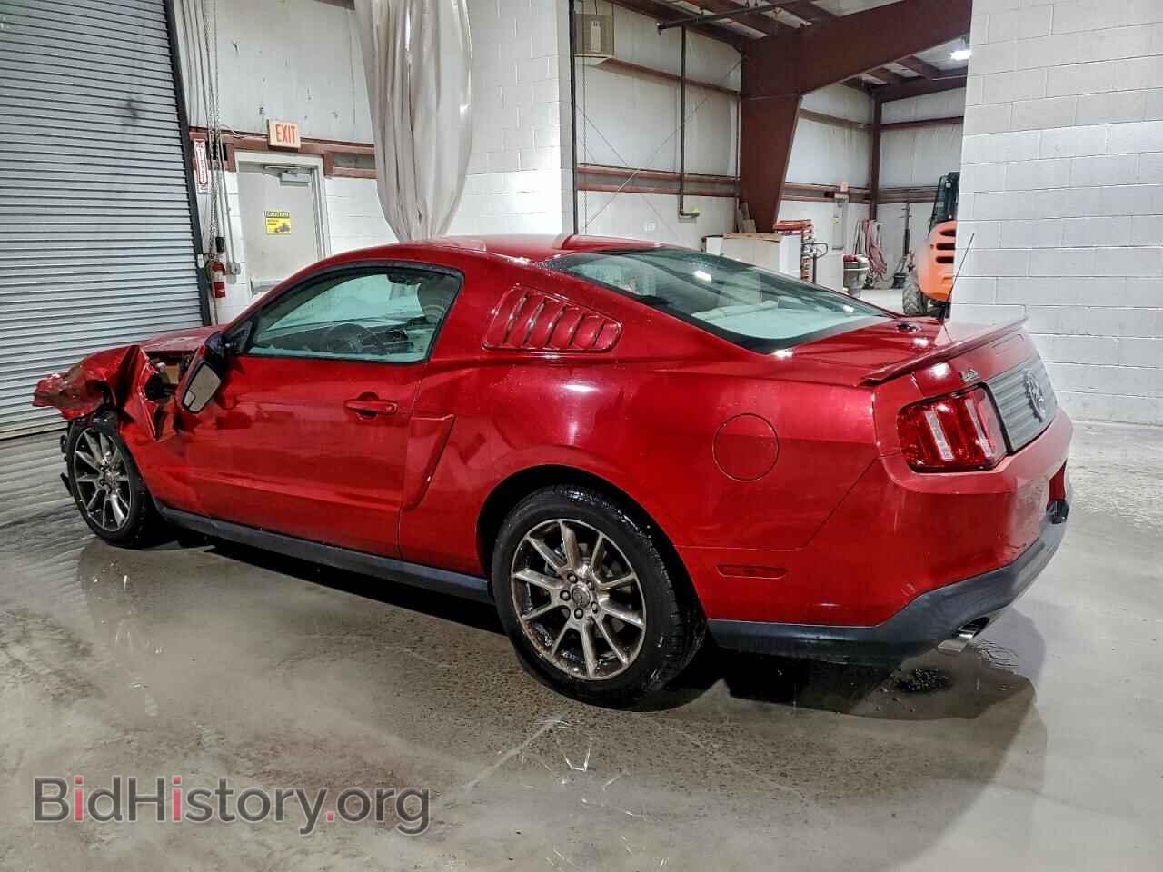2011 FORD ALL Models - VIN: 1ZVBP8AM2B5107123 - Фото 2