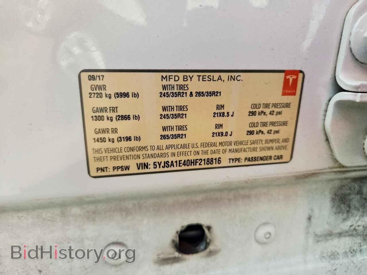 2017 TESLA MODEL S - VIN: 5YJSA1E40HF218816 - Photo 13