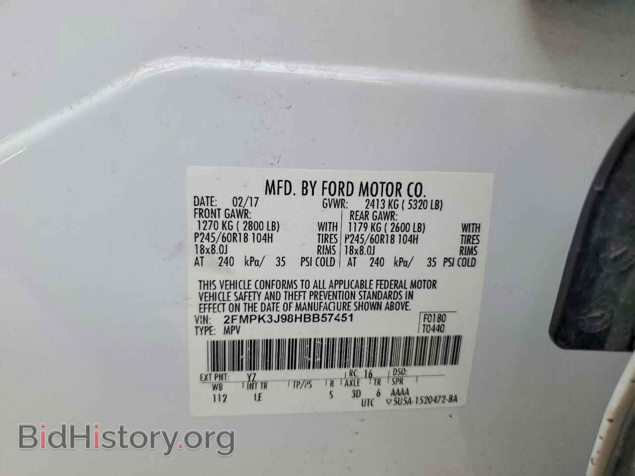 2017 FORD EDGE - VIN: 2FMPK3J98HBB57451 - Фото 13