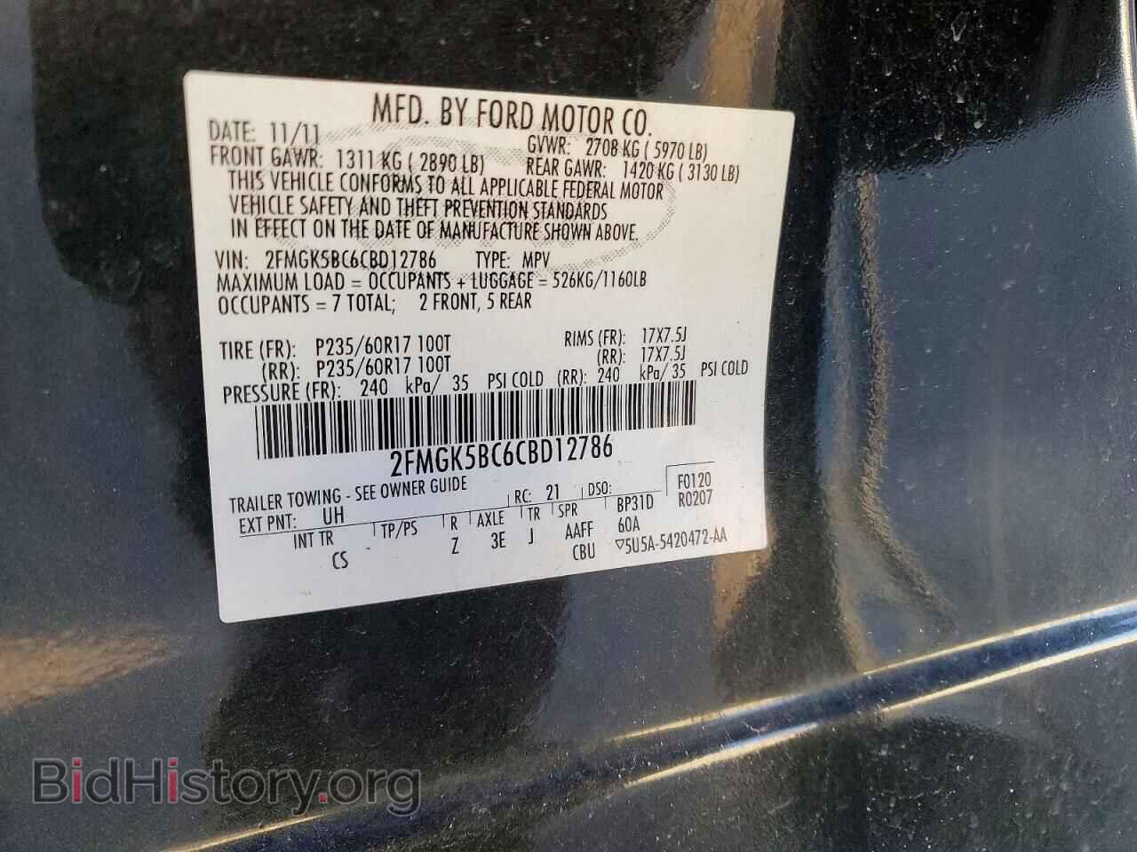 2012 FORD FLEX - VIN: 2FMGK5BC6CBD12786 - Photo 13