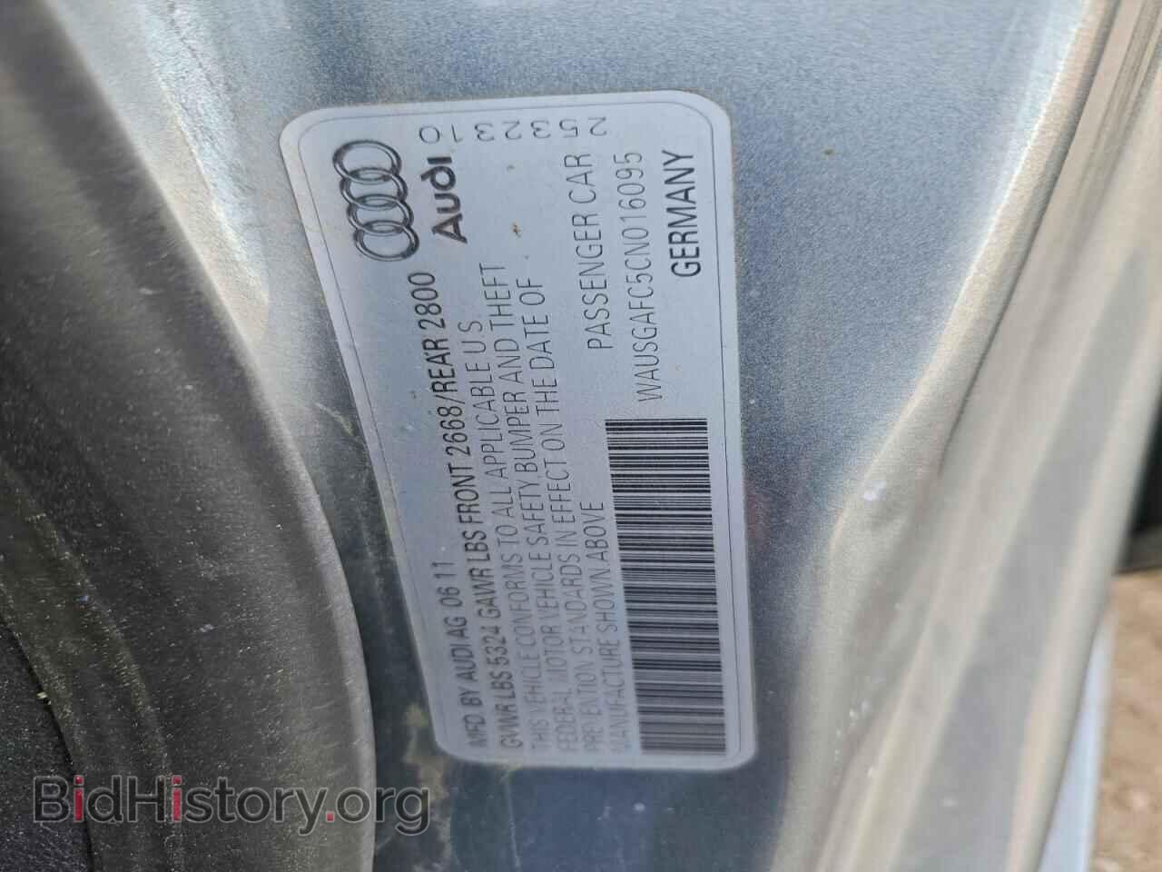 2012 AUDI A7 - VIN: WAUSGAFC5CN016095 - Photo 12
