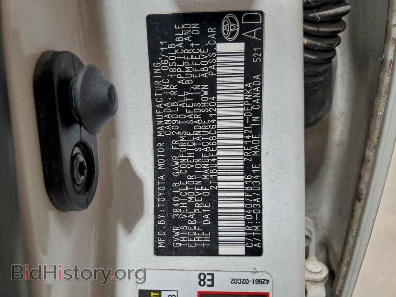 2011 TOYOTA COROLLA - VIN: 2T1BU4EE6BC641204 - Фото 13