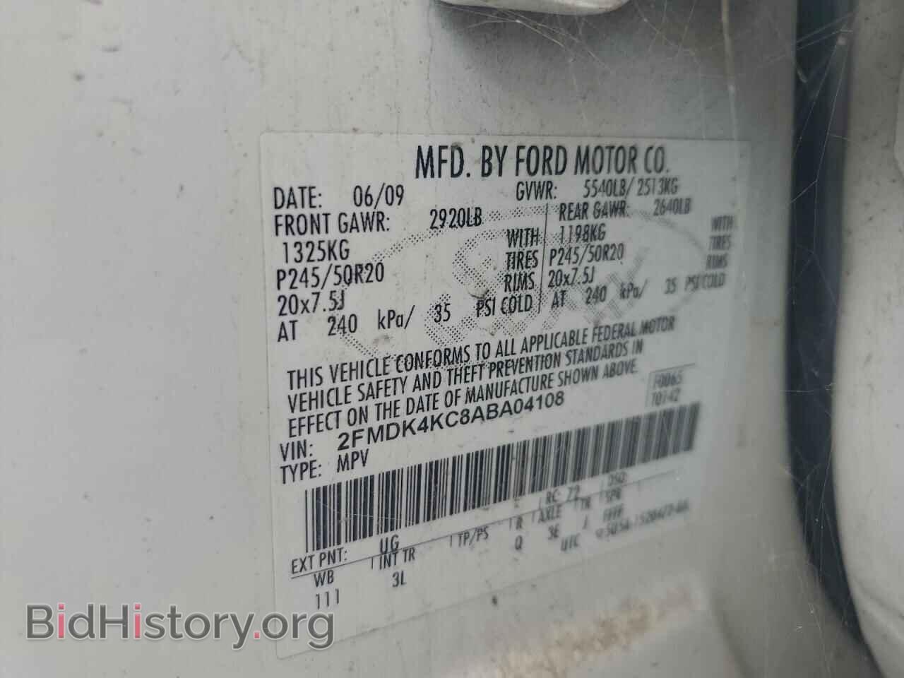2010 FORD EDGE - VIN: 2FMDK4KC8ABA04108 - Фото 13