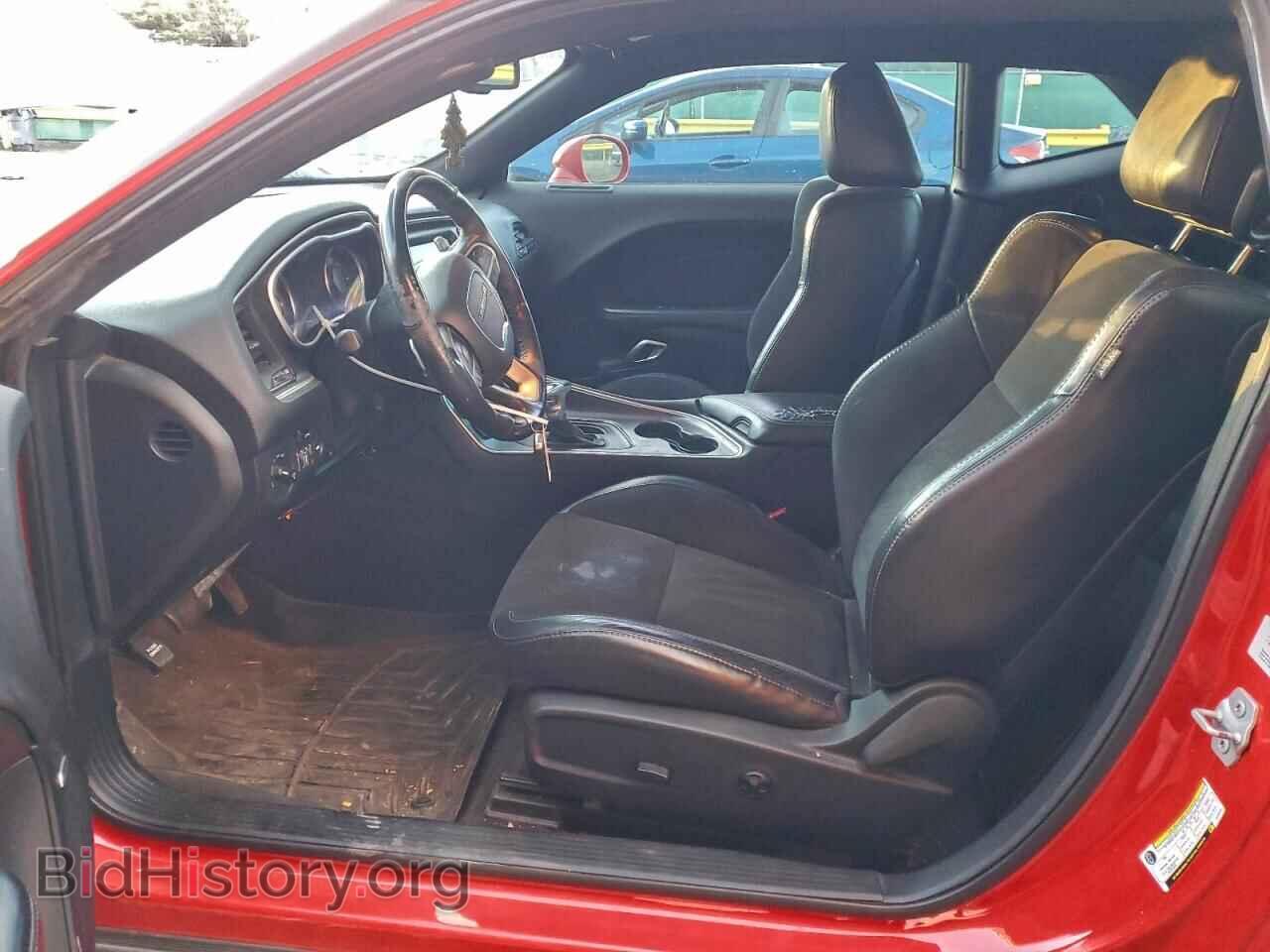 2017 DODGE CHALLENGER - VIN: 2C3CDZGG7HH589360 - Фото 7