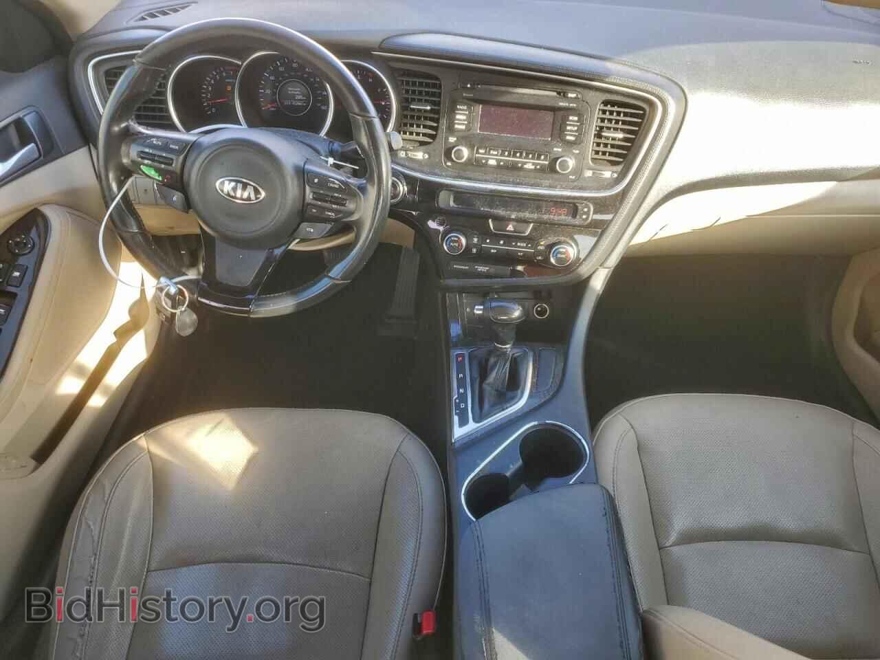 2015 KIA OPTIMA - VIN: 5XXGN4A75FG444792 - Фото 8
