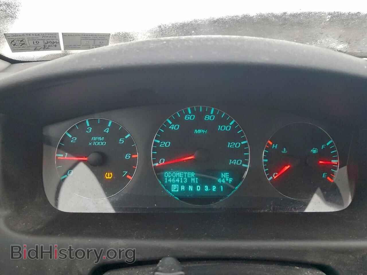 2011 CHEVROLET IMPALA - VIN: 2G1WG5EK6B1274400 - Фото 9