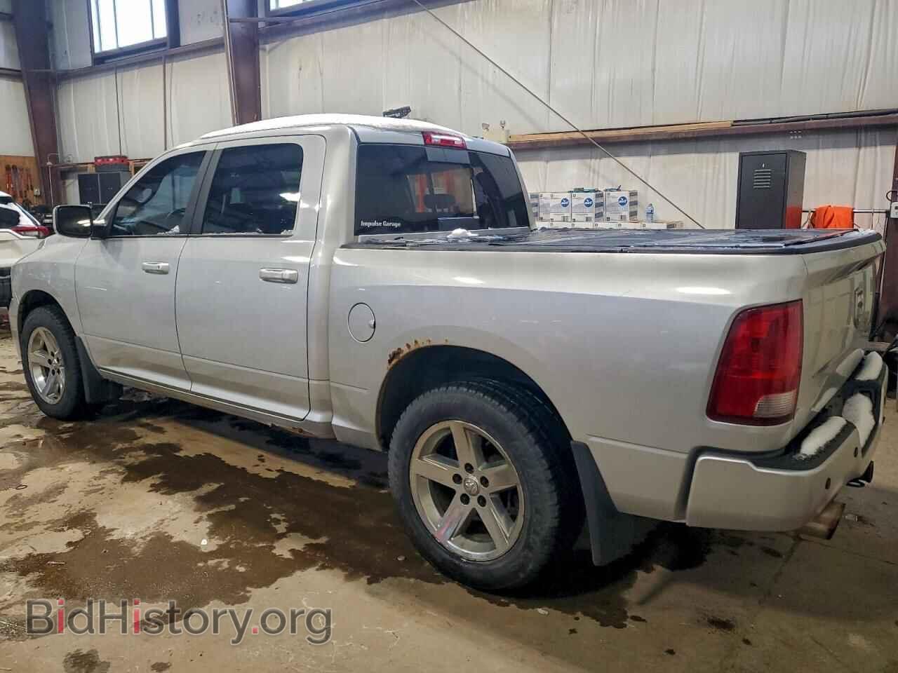 2011 DODGE All Models - VIN: 1D7RV1CT0BS681391 - Photo 2