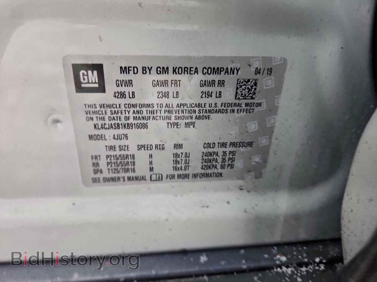2019 BUICK ENCORE - VIN: KL4CJASB1KB916086 - Photo 12