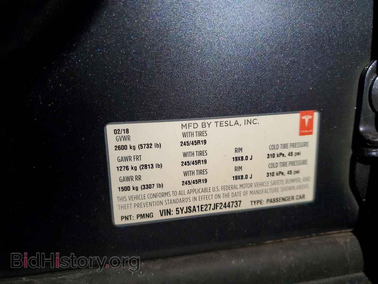 2018 TESLA MODEL S - VIN: 5YJSA1E27JF244737 - Фото 12