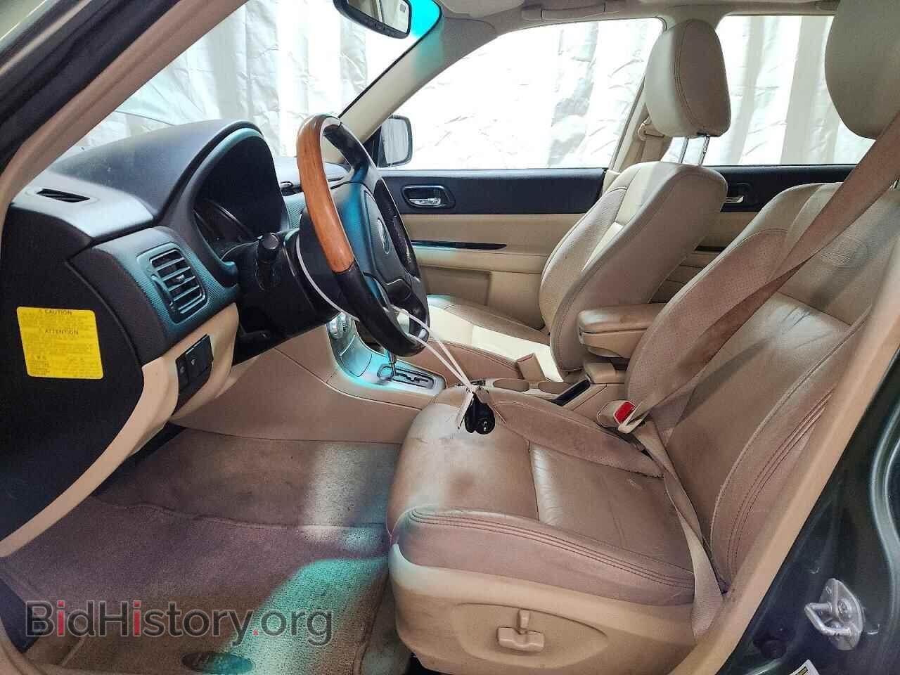 2006 SUBARU FORESTER - VIN: JF1SG67696H748053 - Фото 7