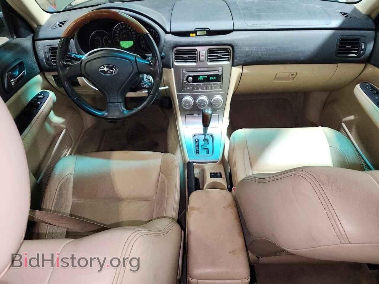 2006 SUBARU FORESTER - VIN: JF1SG67696H748053 - Фото 8