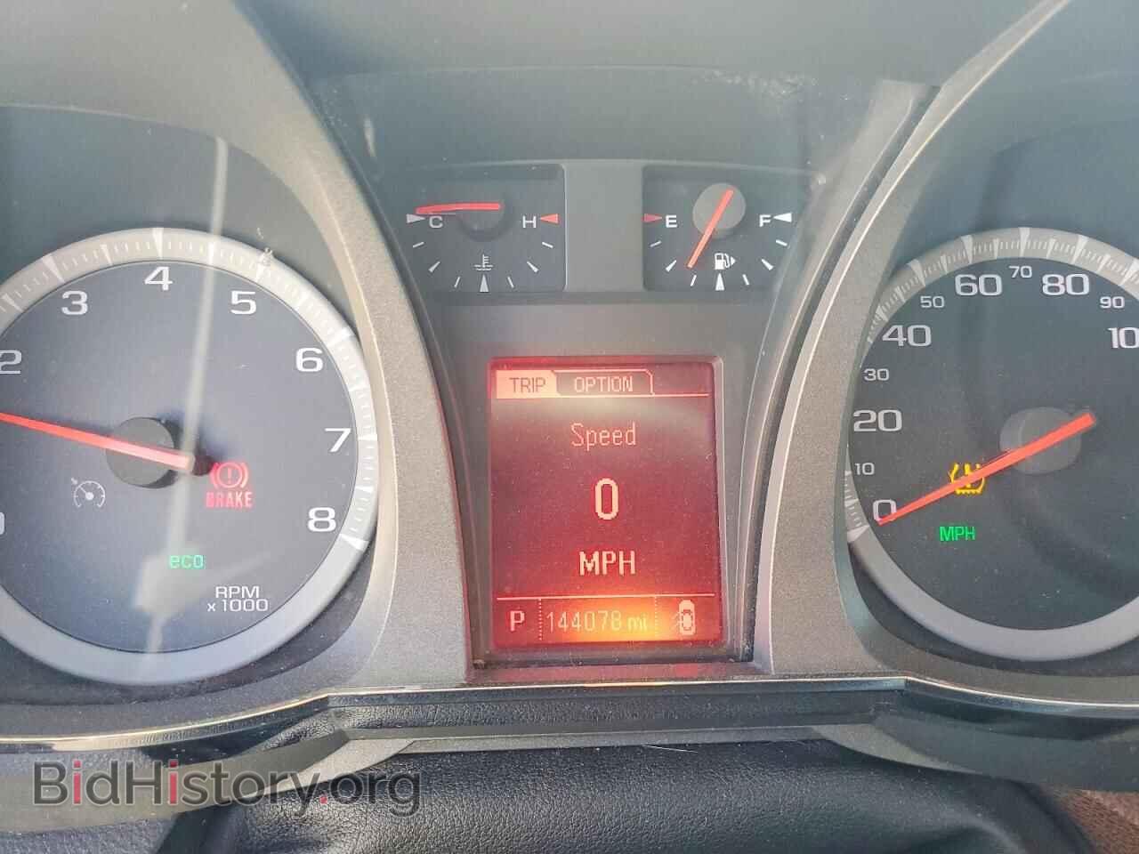 2015 GMC TERRAIN - VIN: 2GKALTEK4F6251454 - Фото 9
