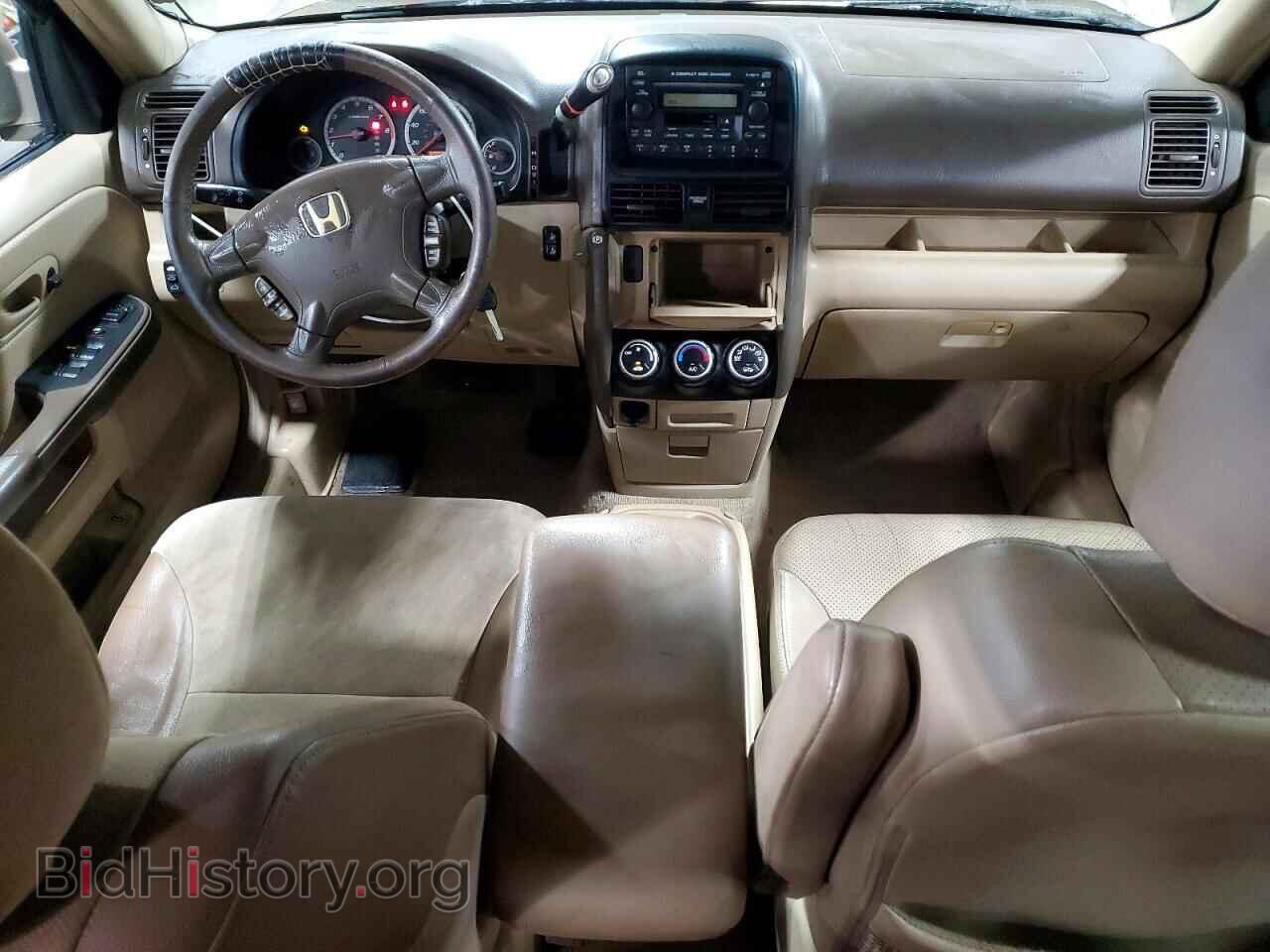 2006 HONDA CRV - VIN: JHLRD78936C050067 - Фото 8
