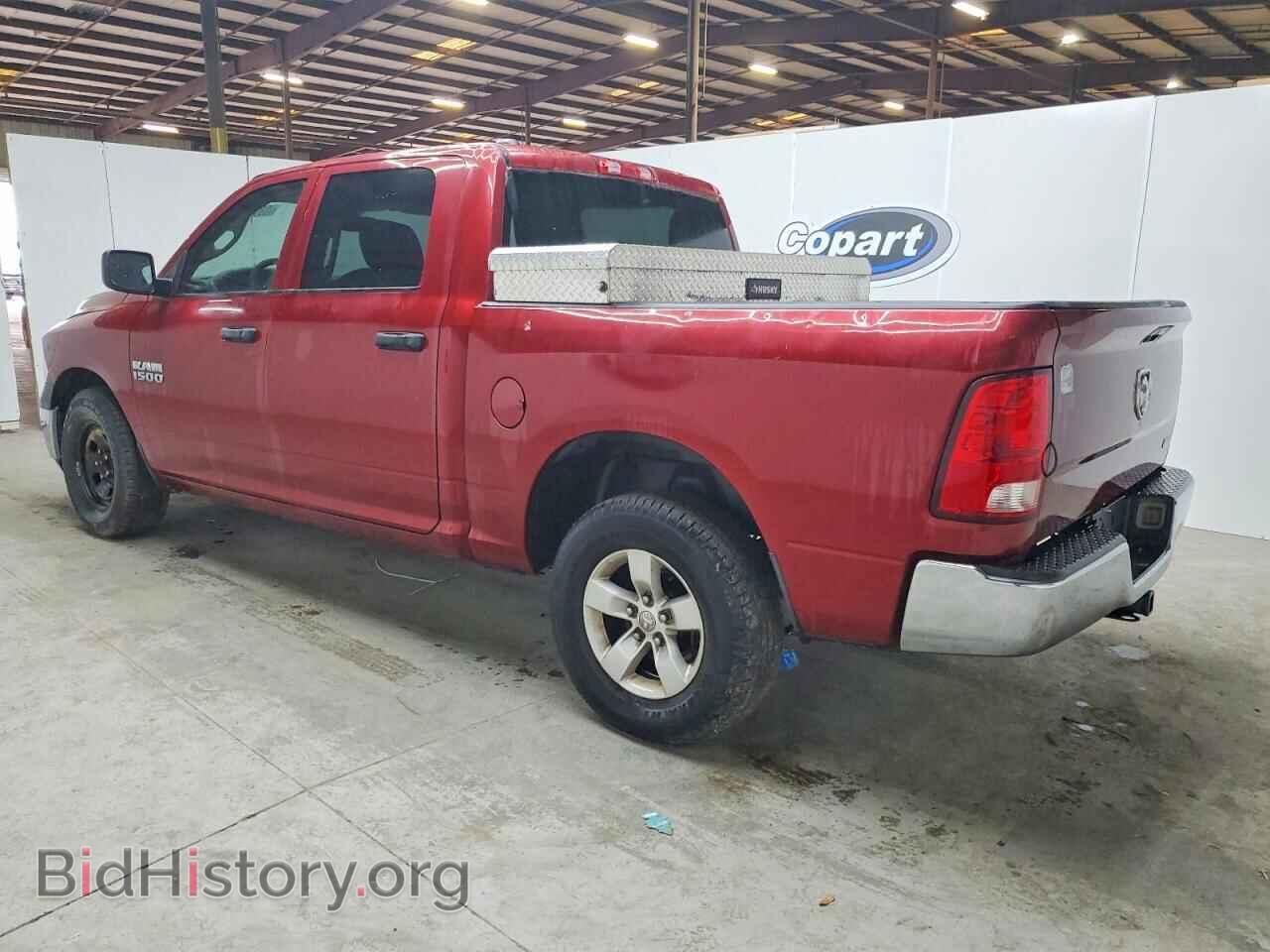 2013 RAM 1500 - VIN: 1C6RR6KP4DS529589 - Фото 2
