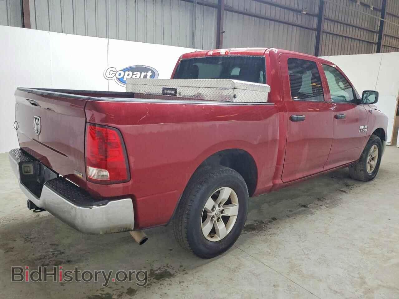 2013 RAM 1500 - VIN: 1C6RR6KP4DS529589 - Фото 3