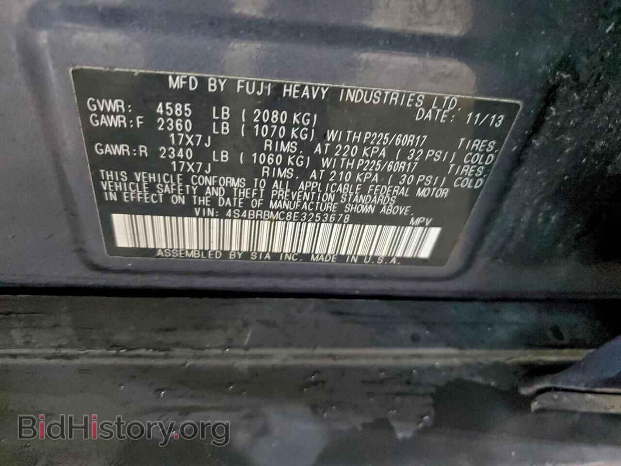 2014 SUBARU OUTBACK - VIN: 4S4BRBMC8E3253678 - Фото 13