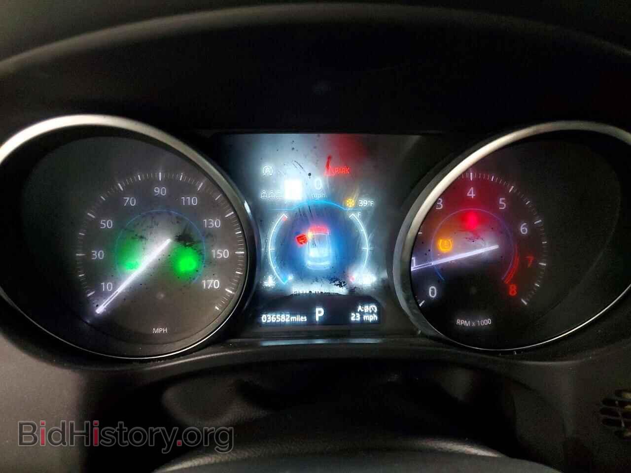 2020 JAGUAR F-PACE - VIN: SADCJ2FX2LA658089 - Фото 9