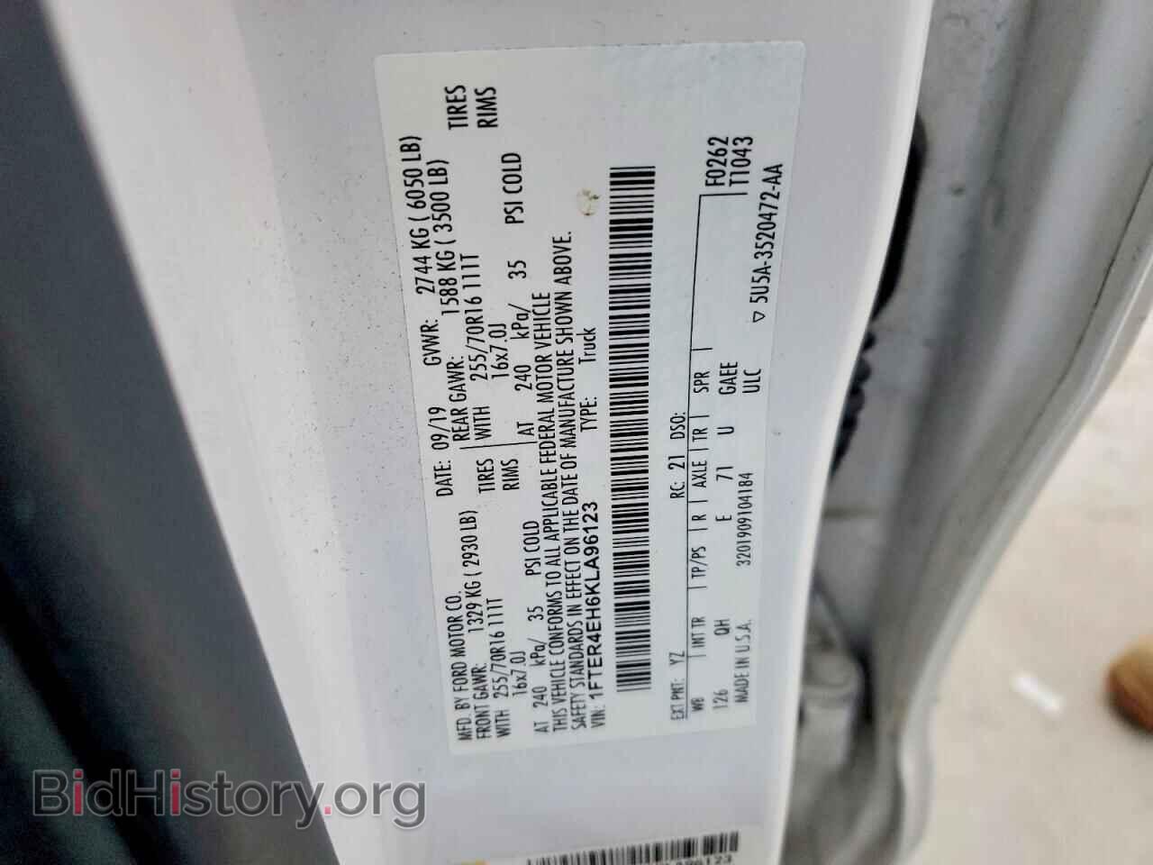 2019 FORD RANGER - VIN: 1FTER4EH6KLA96123 - Фото 12