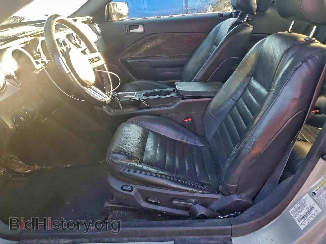 2009 FORD MUSTANG - VIN: 1ZVHT82H895127622 - Фото 7