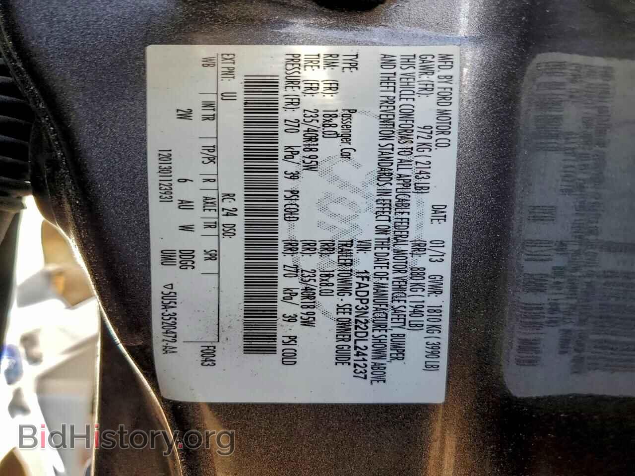 2013 FORD FOCUS - VIN: 1FADP3N22DL241237 - Фото 12