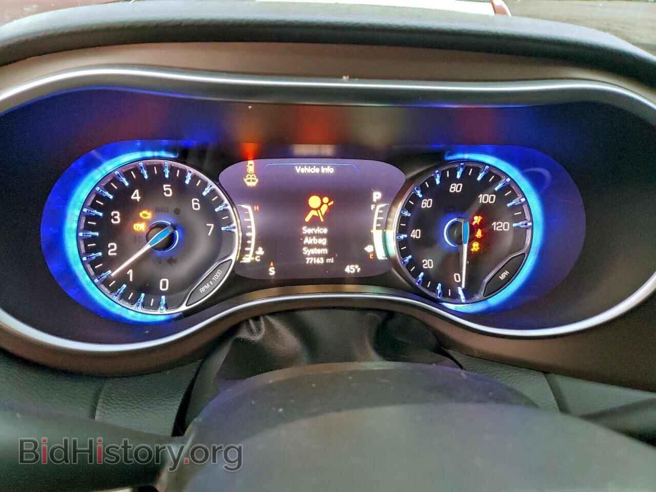 2017 CHRYSLER PACIFICA - VIN: 2C4RC1EG4HR684465 - Фото 9