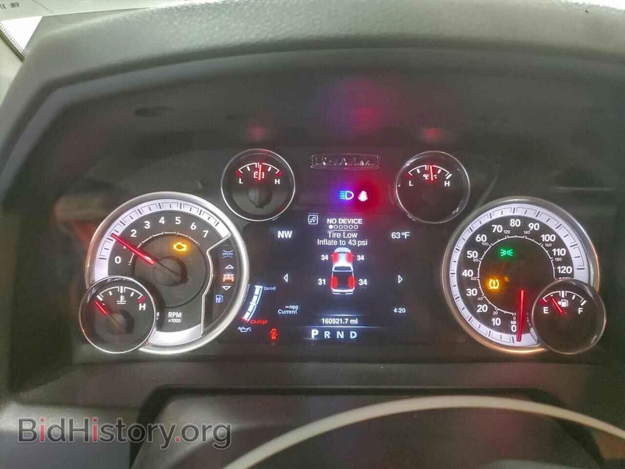 2016 RAM 1500 - VIN: 1C6RR7LG1GS371706 - Фото 9