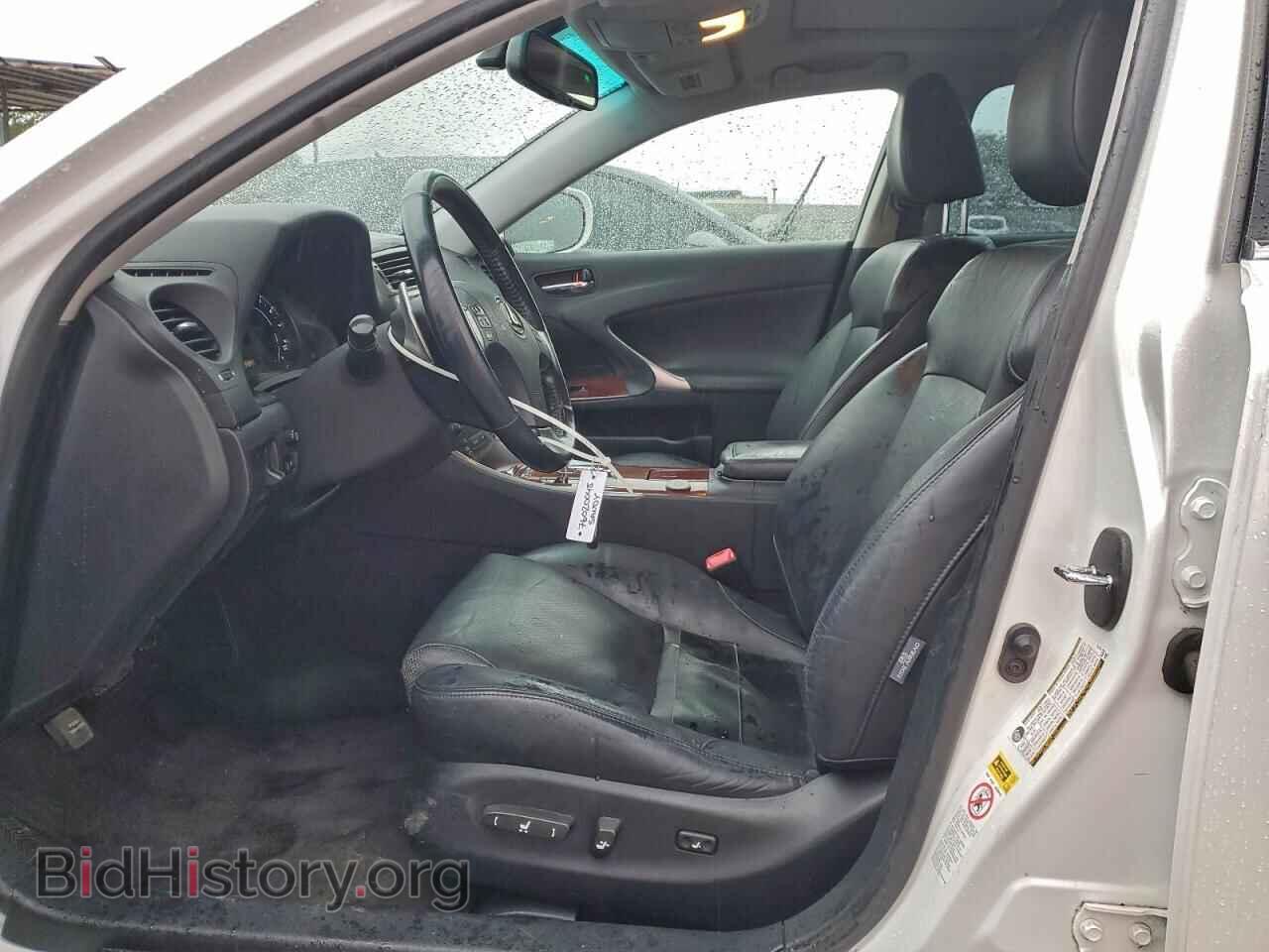 2008 LEXUS IS - VIN: JTHBK262X85069458 - Фото 7