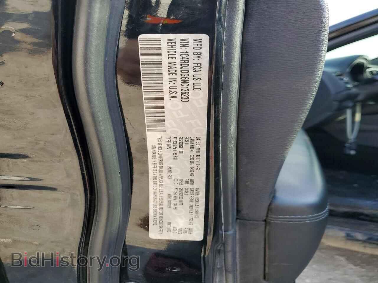 2022 DODGE DURANGO - VIN: 1C4RDJDG6NC136230 - Фото 12