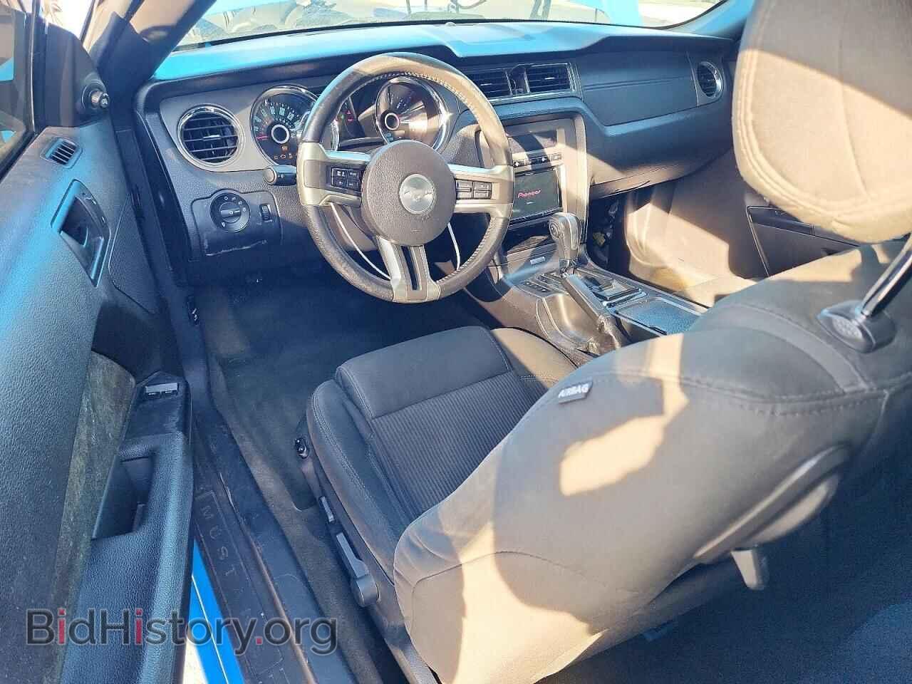 2014 FORD ALL Models - VIN: 1ZVBP8AM2E5231333 - Фото 8