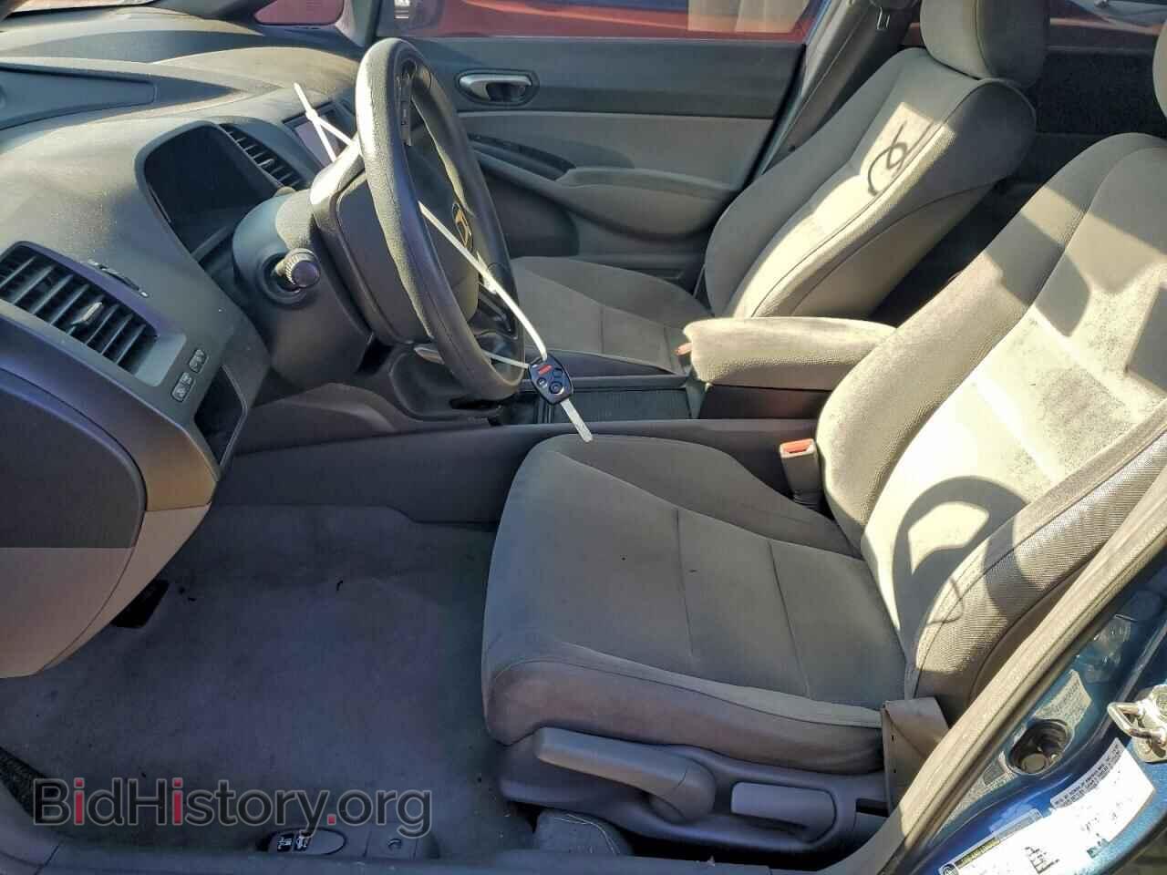 2008 HONDA CIVIC - VIN: 1HGFA16528L035800 - Фото 7