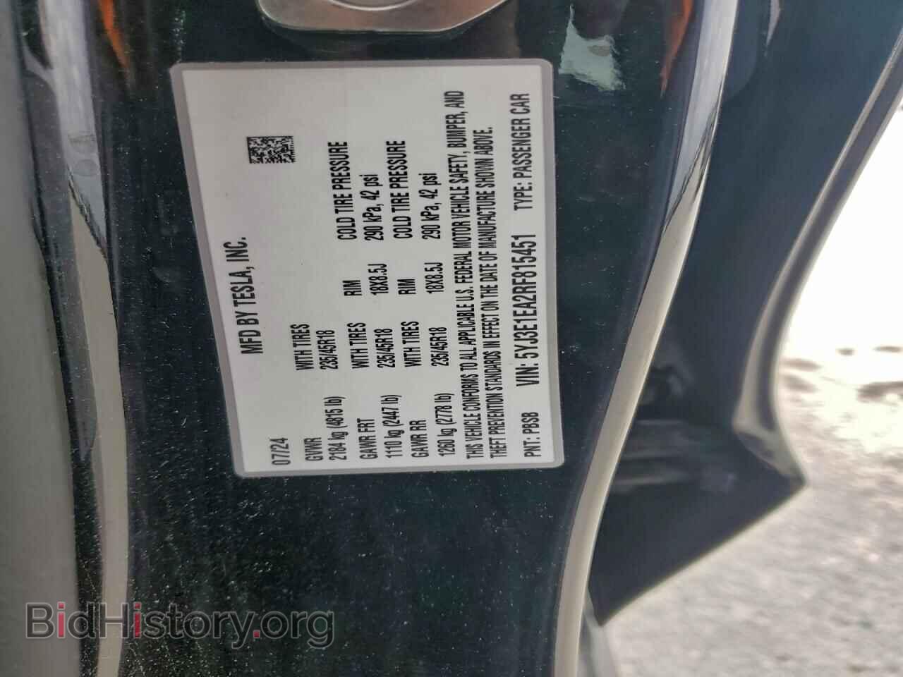 2024 TESLA MODEL 3 - VIN: 5YJ3E1EA2RF815451 - Photo 12